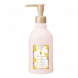 Fernanda - Fragance Rich Massage Milk 250ml