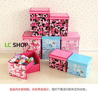 Printed Storage Box