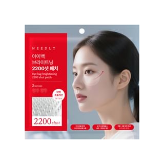Needly - Eye Bag Brightening 2200 Shot Patch 2 Patches