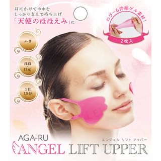 AGA-RU - Angel Lift Upper 1 pc