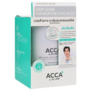 Acca By Dr.dsp - Anti Acne Makeup-Melting Balm 40G
