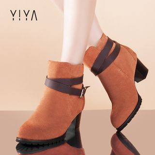 YIYA Genuine Suede Belted Short Boots