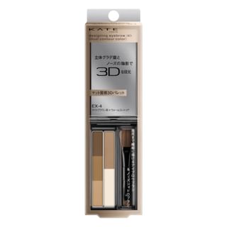Kanebo - Kate Designing Eyebrow 3D Dual Contour EX-4