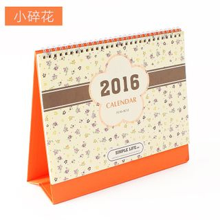 Lazy Corner 2016 Desk Calendar