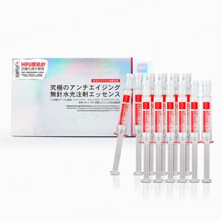 Coyu - Ultimate Anti-Age Hifu Essence 2Ml X 12