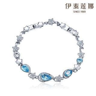 Italina Swarovski Elements Crystal Star Bracelet