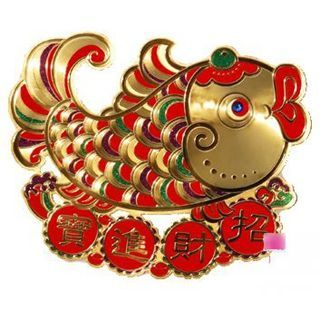 Make a Wish Chinese New Year Wall Sticker