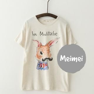 Meimei Short-Sleeve Rabbit Print T-Shirt