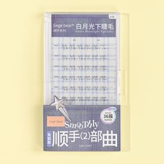 Gege Bear - BUY 3 GET 40% OFF - Lower Eyelashes- 6 Types #01 White Moonlight - 36 Clusters
