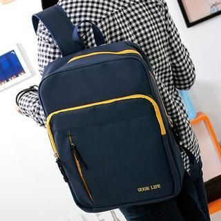 Bag Hub Contrast-Trim Backpack