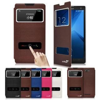 Kindtoy Coolpad 7320 Faux Leather Flip Case
