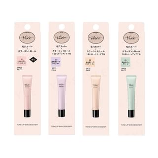 Kose - Visee Tone Up Skin Designer SPF 25 PA++ 02 Pink Beige