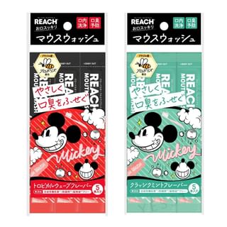 Disney Mickey Mouse REACH Mouthwash Tropical Wave - 5 pcs