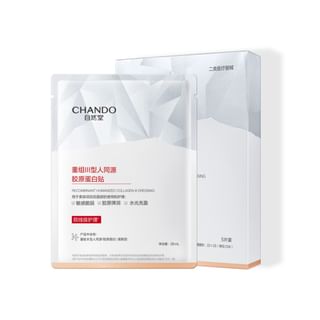 CHANDO - Recombinant Humanized Collagen III Mask (5pcs) 28ml x 5pcs