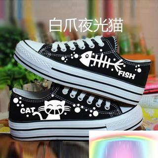 HVBAO Painted Cat & Fish Canvas Sneakers