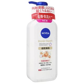 Nivea Japan - Repair Expert Body Milk For Very Dry Skin 350G