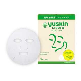 Yuskin - Sisora Face Mask 5 pcs