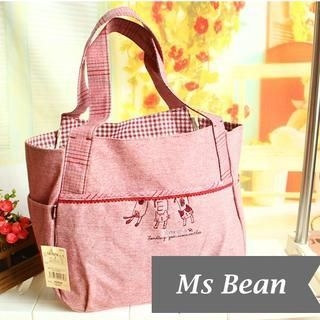 Ms Bean Animal Shopper Bag