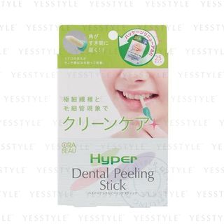 COGIT - Hyper Dental Peeling Stick 1 pc