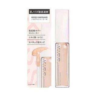 ISEHAN - kiss Noise Cancealer 01 Beige - 6g