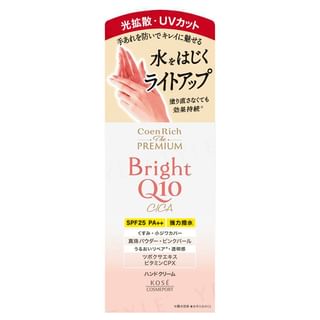 Kose - CoenRich The Premium Light Up Moist Guard Hand Cream SPF 25 PA++ 60g