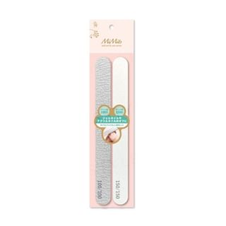 BN - Mimits Nail File Set A 1 pc