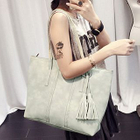 Tasseled Shopper Bag от YesStyle.com INT Tasseled Shopper Bag от YesStyle.com INT