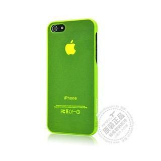 Kindtoy iPhone 5 / 5s Case A - Green - One Size