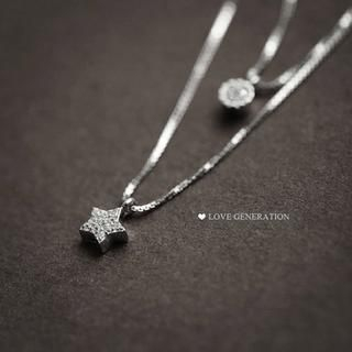 Love Generation Rhinestone Star Necklace As Figure - One Size