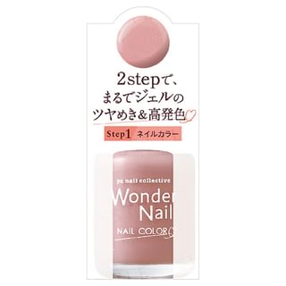 Dear Laura - Pa Wonder Nail Color RWN-04 10ml