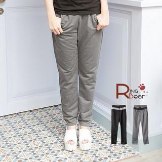 RingBear Color-Block Drawstring Pants