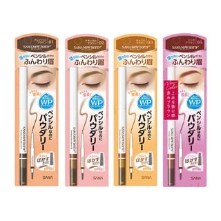 SANA - New Born Powdery Pencil Brow EX 03 Camel Brown