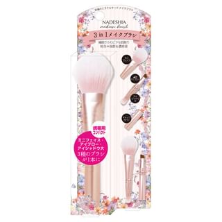 MEIQUE - 3 In 1 Makeup Brush 1 pc