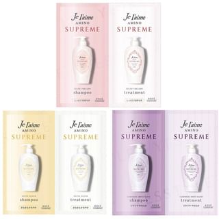 Kose - Je l'aime Amino Supreme Shampoo & Treatment Sachet Set Velvet Mellow - 10ml x 2