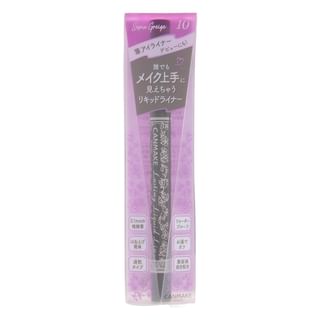 Canmake - Lasting Liquid Liner 10 Sepia Grige