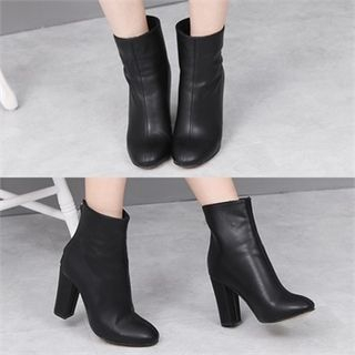 Picapica Zip-Back Faux-Leather Ankle Boots