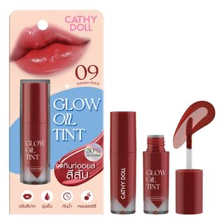 Cathy Doll - Glow Oil Tint 09 Autumn Brick