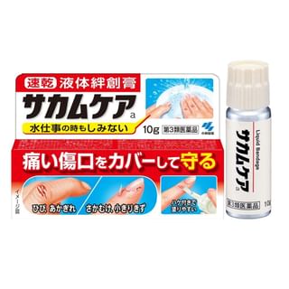 Kobayashi - Liquid Bandage 10g