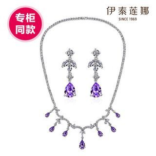 Italina Set: Swarovski Elements Crystal Necklace + Earrings