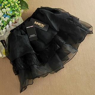Dowisi Lace Panel Layered Skirt