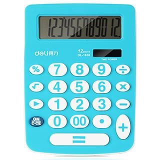 Bookuu Calculator