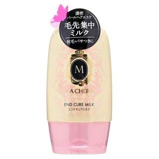 Shiseido - Ma Cherie End Cure Milk EX 100g