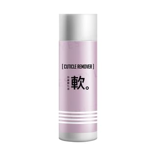 Cosplus - Nail Cuticle Remover 120Ml