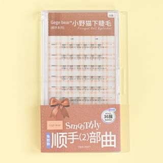Gege Bear - BUY 3 GET 40% OFF - Lower Eyelashes- 6 Types #02 Pussycat Doll - 36 Clusters