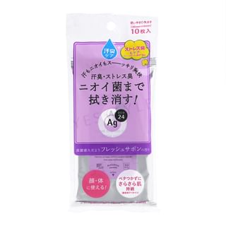 Shiseido - Ag Deo 24 Clear Shower Sheet N Fresh Savon 10 pcs