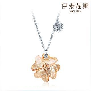 Italina Swarovski Elements Crystal Four-Leaf Clover Necklace