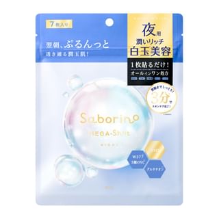 BCL - Saborino Mega Shot Night Face Mask 7 pcs