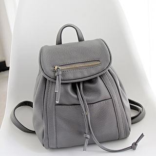 LineShow Faux Leather Flap Backpack