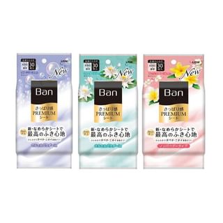 Lion - Ban Refreshing Premium Sheet Powder In Type Fresh Floral - 30 Pcs