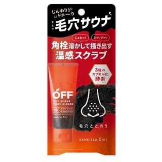 Cosmetex Roland - Warm Pore Scrub 60g